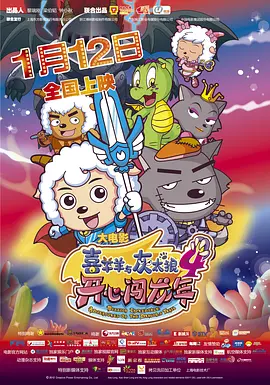 《梦莹和刘老头的情乱》